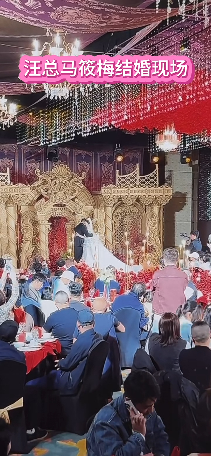 今日有不少关于汪小菲和Mandy的婚宴相片疯传。